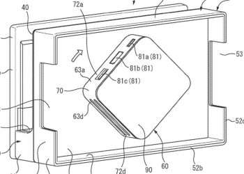 Nintendo files patent for Switch dock upgrade – but is it for the Switch 2?