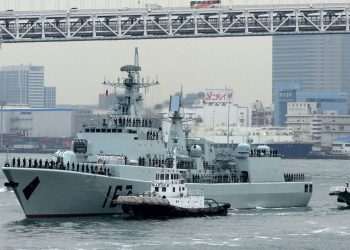 CHINESE FLEET CAUGHT IN CONTESTED WATERS NEAR JAPAN AND TAIWAN | World | News