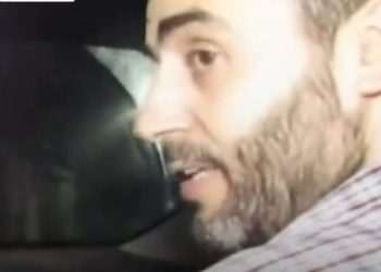 Hamas Gaza Leader Mohammed Sinwar Killed in Israeli Airstrike | World | News