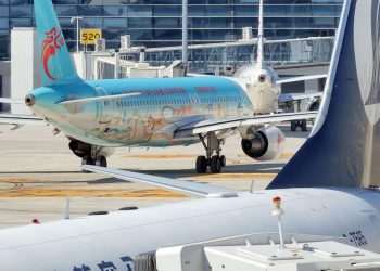 Huege Airport That’s 5,300 miles from the uk named world’s ‘prettiest’ | World | News