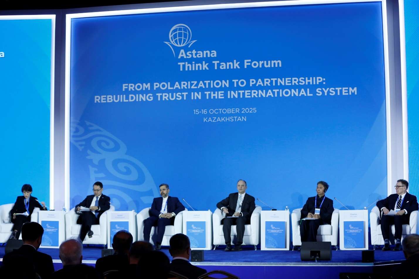 Think Tank Forum in Astana Calls for Renewed Multilateralism and Dialogue Think Tank Forum in Astana Calls for Renewed Multilateralism and Dialogue
