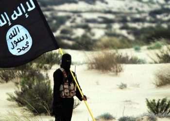 Warning of 'Isis Sleeper Cells' in Wake of Manchester Terror Attack | World | News